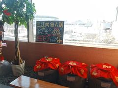 -三江两海老火锅(北京首店)