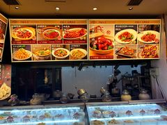 -那家老院子东北菜·饺子·小鸡炖蘑菇(艳华街店)