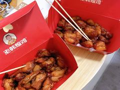 -老韩煸鸡·中国炸鸡(水塔美食街店)