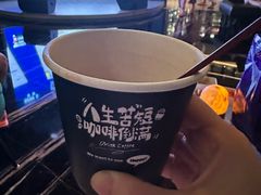 -碧涛阁·泡泡海洋·汤泉洗浴(王府花园店)