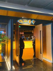 -全聚德烤鸭店·宴会厅(和平门店)