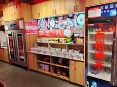 -吴老幺火锅(金龙店)