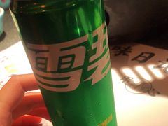 -蛙小侠(吾悦广场店)