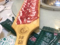 -阳坊胜利涮羊肉(阳坊老店)