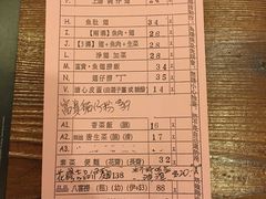 -车品品小食(大全楼店)