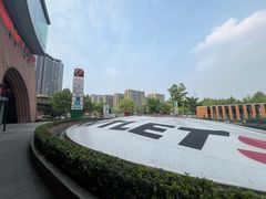 -砂之船奥莱(南京江宁店)