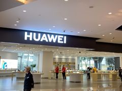 -华为授权体验店(中山公园来福士)