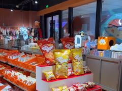 -MARSMART PETS火星宠物超市(1733店)