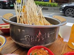 -冒椒火辣(奎星楼街店)