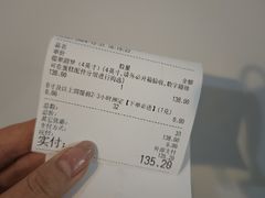 -朱迪小铺.半糖奶油蛋糕(海汇港店)