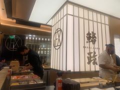 -鮨政·Omakase(港汇恒隆广场店)