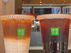 -奈雪的茶(时代天街店)