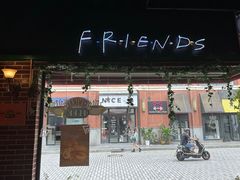 -THE FRIENDS CAFE老友记主题店(哈尔滨路店)