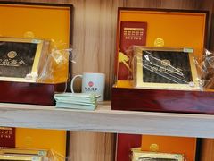 -宫品海参专卖店(静安大宁店)