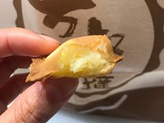 椰皇鸡蛋仔-芳叔(东方宝泰店)