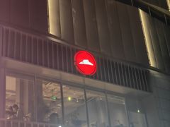 -必胜客(积水潭店)