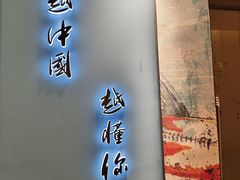 -锦艾·推拿艾灸&疗愈SPA(时代天街空中花园店)