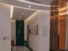 -泰康拜博口腔(凯迪大厦店)