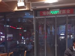 -南城香(四路通店)