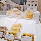 爱吃獭祭蛋糕的朋友们一定不要错过他家