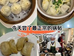 -白玉兰小吃(新村路店)
