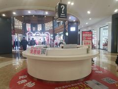 -杉杉奥特莱斯广场(哈尔滨店)