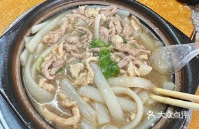 Shredded Chicken, Lean Pork, and Beef Tendon Noodles