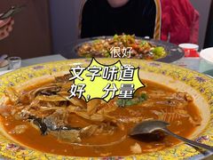 -俭寨大盘鸡·缸子肉·小公鸡·新疆菜(云通店)