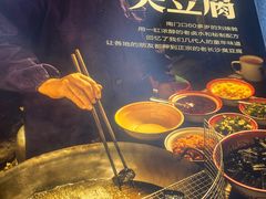 -黑白电视老长沙吃货铺(南岗万达店)