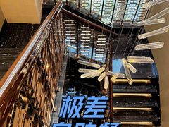 -食百绚全日制餐厅(成都棕榈泉费尔蒙酒店)