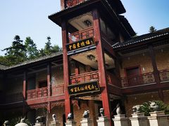 -景德镇古窑民俗博览区