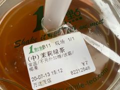 -1点点(万达茂店)