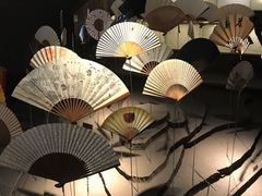 -無用生活空间(北京店)
