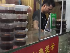 门面-徐记正宗北京烤鸭(北京东路总店)