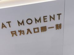 -津门炒饭王(天佑城店)