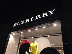 -BURBERRY(宁波和义大道购物中心店)