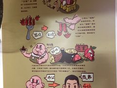 -大赤坎肥仔强烧味海鲜餐厅(大赤坎店)