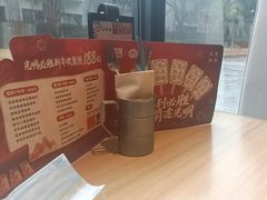 -必胜客(金高店)