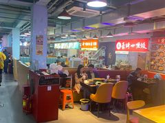-啊臻味道米粉(六道口店)