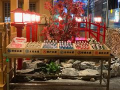 -綱元·海鲜豆捞(明州里店)