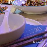 高端宴请餐厅🍴酒说·悦