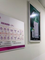 -美莱医疗美容医院