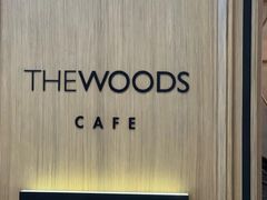 -THE WOODS 简餐 (国贸商城店)