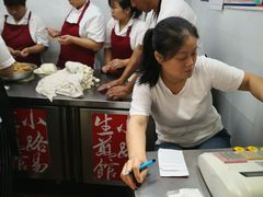 -小路易生煎馆(前进五路店)