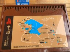 -云水涧亲子度假酒店