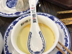 -勤德兴(湖滨路店)