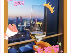 -视界美食自助餐厅·石家庄希尔顿酒店