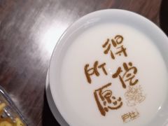 -庐灶江南·江南菜·四合院Bistro(东直门雍和宫·原华侨宾馆店)