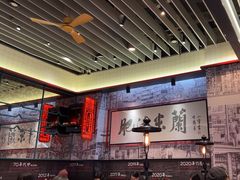 -肥汁米蘭香港米线(长宁来福士店)