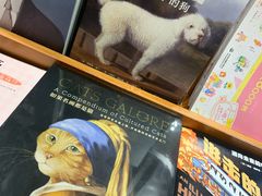 -西西弗书店&矢量咖啡(凯德晶萃广场店)